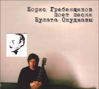 �����������, ����� - ����� ����������� ���� ����� ������ �������� (CD-DA)
