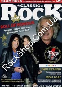Classic ROCK - (63) �2 (2008)