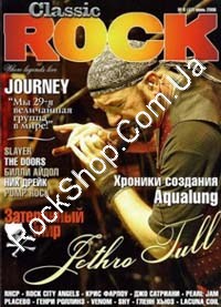 Classic ROCK - (47) �06 (2006)