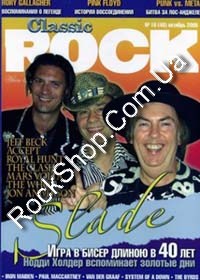 Classic ROCK - (40) �10 (2005)