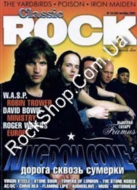 Classic ROCK - (50) �10 (2006)