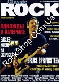 Classic ROCK - (30) �4-5 (2004)