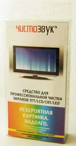 �������� ��� ���������������� ������ ������� TFT/LCD/CRT/LED