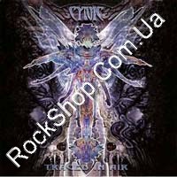 Cynic - Traced In Air (CD-DA)