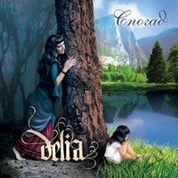 Delia - ������ (CD-DA)