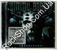 Dimmu Borgir - Abrahadabra (CD)