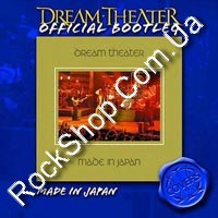 Dream Theater - Made In Japan (CD-DA)