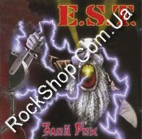 E.S.T. (Electro Shock Therapy) - ���� ��� (CD-DA)