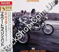 Flower Travellin' Band - Anywhere (CD)
