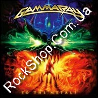 Gamma Ray - To The Metal (CD-DA)