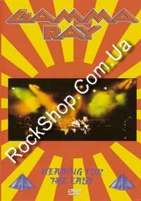 Gamma Ray - Heading For The East (DVD)