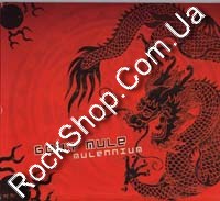 Gov't Mule - Mulennium (3CD-DA)