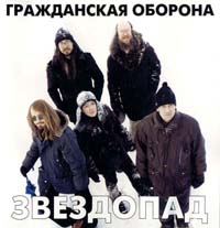 ����������� ������� - ��������� (CD-DA)