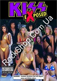 Kiss - Exposed (DVD)