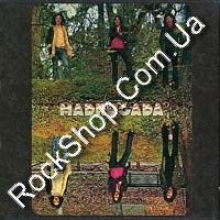 Madrugada - Madrugada (Remastered) (CD)