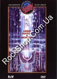 Manfred Mann's Earth Band - Angel Station In Moscow (DVD)