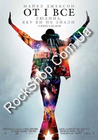 �������, ����� - �� � ��� (DVD, ��������)