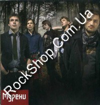 ������ - ����� �� ���� (CD-DA)