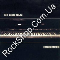 ����� ����� - ������������ (CD-DA)