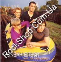 ����� ����� - ���, �� ��� ���� (CD-DA)