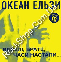����� ����� - �����, �����, ���� �������... (�����) (CD-DA)