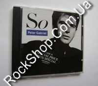 Gabriel, Peter - So (CD)