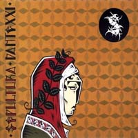 Sepultura - Dante XXI (CD-DA)