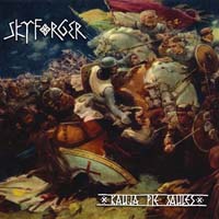 Skyforger - Kauja Pie Saules (CD-DA)