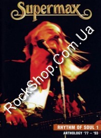 Supermax - Rhythm Of Soul 1. Anthology '77-'93 (DVD)