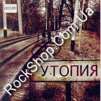 ��� - ������ (CD-DA)