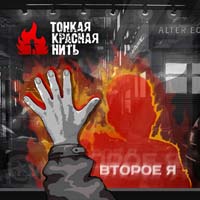 ������ ������� ���� - ������ � (CD-DA)
