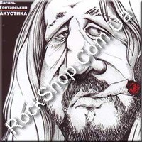 ���� Club (������ �����������) - �������� (CD-DA)
