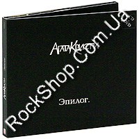����� ������ - ������ (CD+DVD)