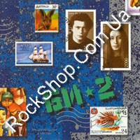 ��-2 - ��-2 (CD-DA)