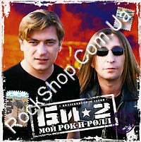 ��-2 - ��� ���-�-���� (CD-DA)