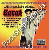 Borat (�����) - Soundtrack (CD-DA)