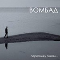������ - ��������� ����� (CD-DA)