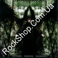 Dimmu Borgir - Enthrone Darkness Triumphant (CD-DA)
