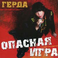 ����� - ������� ���� (CD-DA)