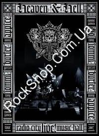 Heaven & Hell - Live! Radio City Music Hall (DVD)
