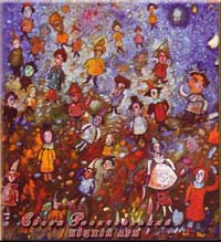 ������������, ����� (���� ³��������� / ��) - ȳ��� ��� (2CD-DA)