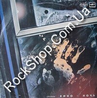 ���� - ���� (CD-DA)