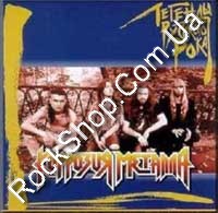 �������� ������� - ������� �������� ���� (CD-DA)