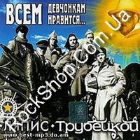 ����� ��������� - ���� ��������� �������� (CD-DA)