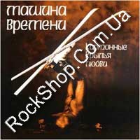 ������ ������� - ��������� ������ ����� (CD-DA)