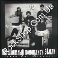 ������ ������� - ���������� �������� ����� (CD-DA)