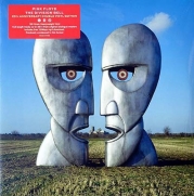 Pink Floyd - The Division Bell [20Th Anniversary Box Set] (2LP)