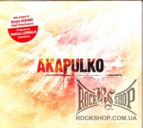 Akapulko (����� ����� (�� (���� ³���������))) - ���� � ��� (CD-DA)