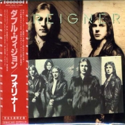 Foreigner - Double Vision (CD, MINI VINYL)