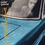 Gabriel, Peter - Peter Gabriel 1 (CD, MINI VINYL) 